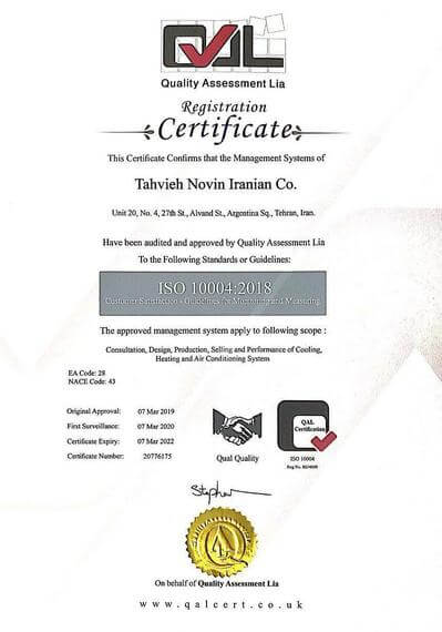 tahvienovin certificate